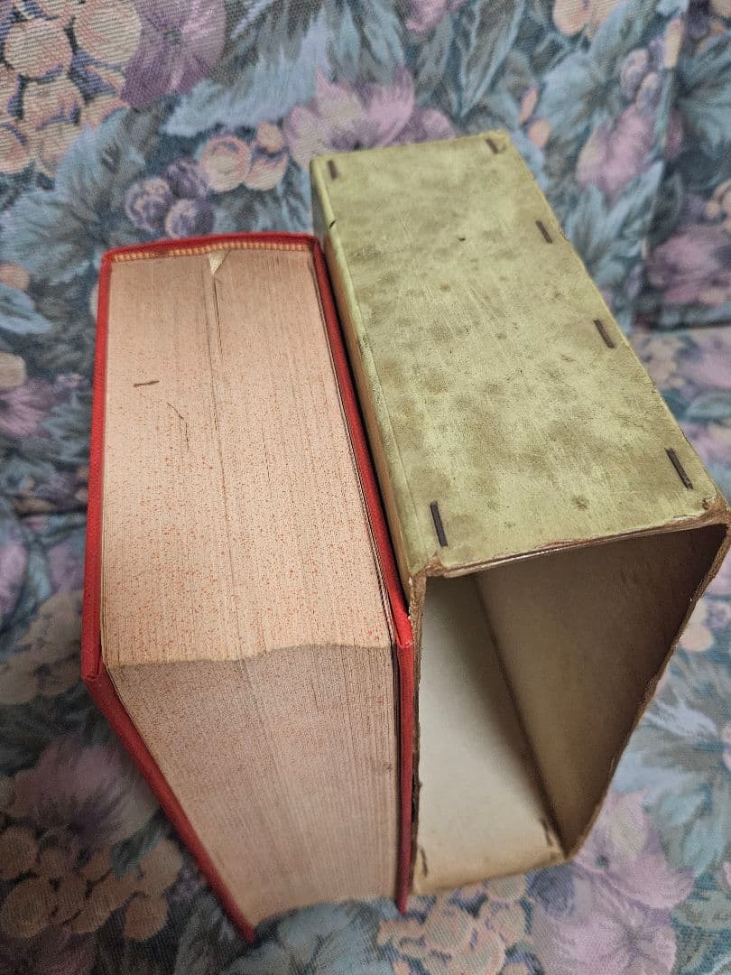 『世界童話宝王選』 『日本童話宝玉選』小学館