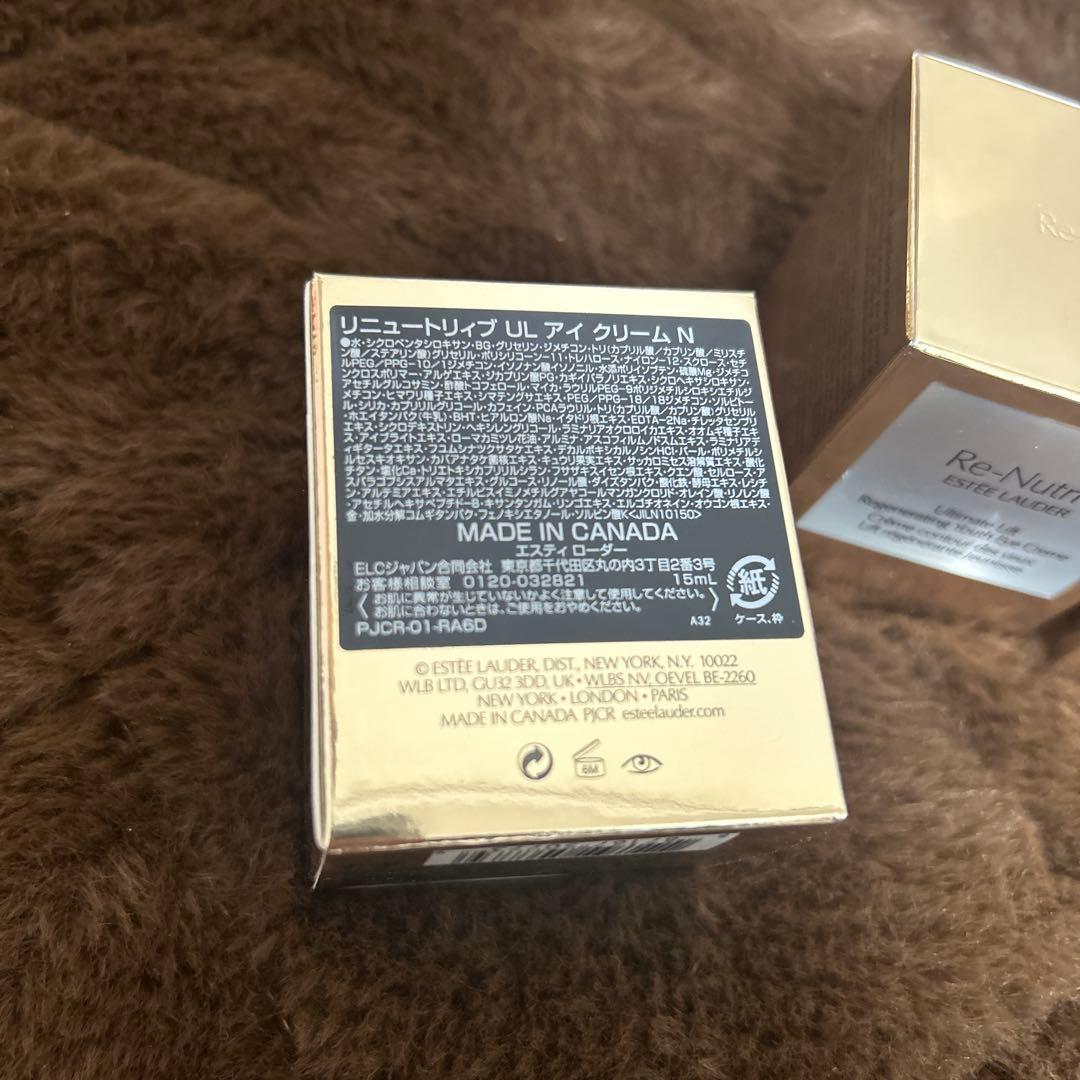 新品エスティローダー リニュートリィブ UL アイ クリーム15ml 3点セット