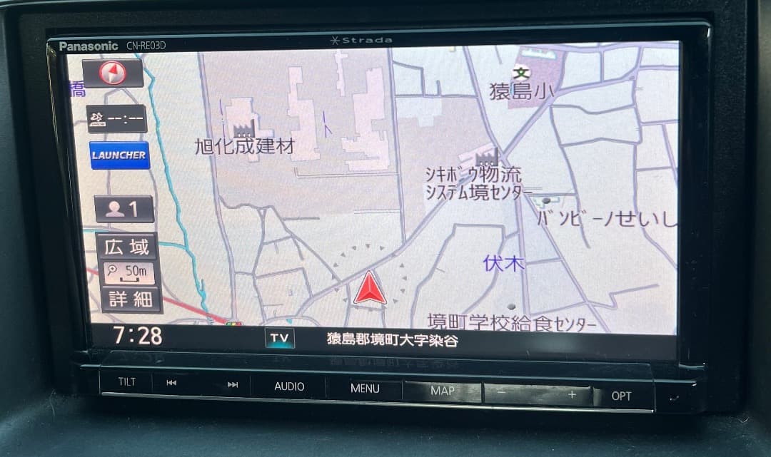パナソニックCN-RE03D ナビゲーションフルセグ地図データバージョン2016