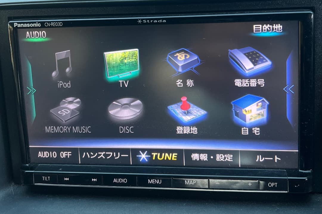 パナソニックCN-RE03D ナビゲーションフルセグ地図データバージョン2016