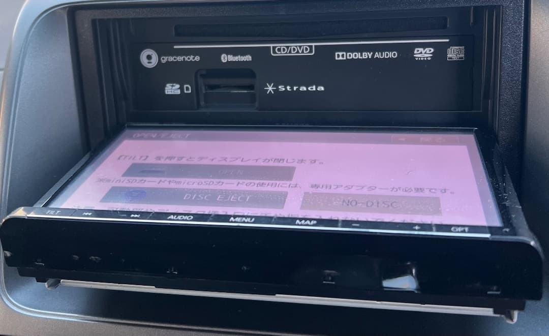 パナソニックCN-RE03D ナビゲーションフルセグ地図データバージョン2016