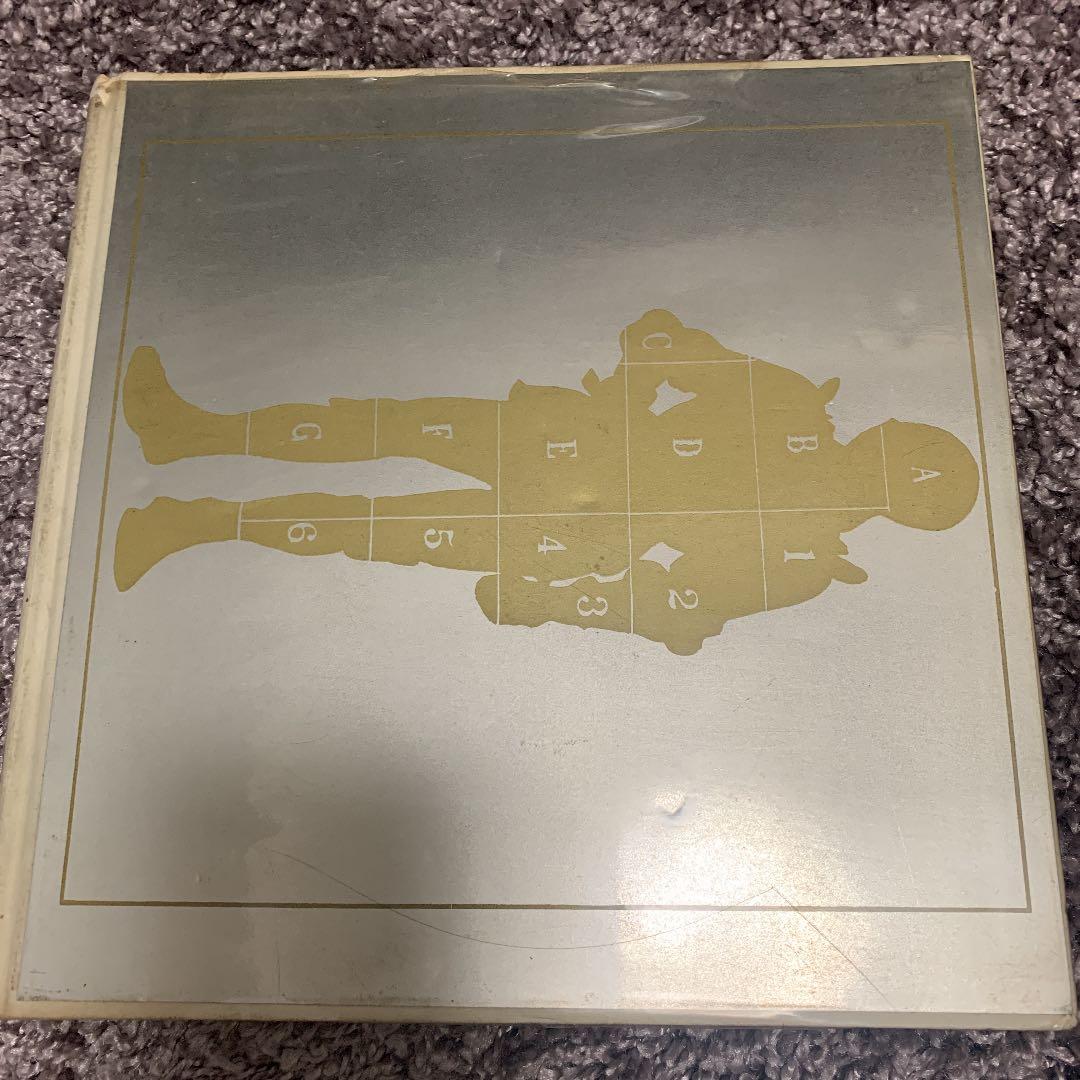 三島由紀夫が絶賛した春日井建の「未青年」行け帰ることなく・1956〜1964。