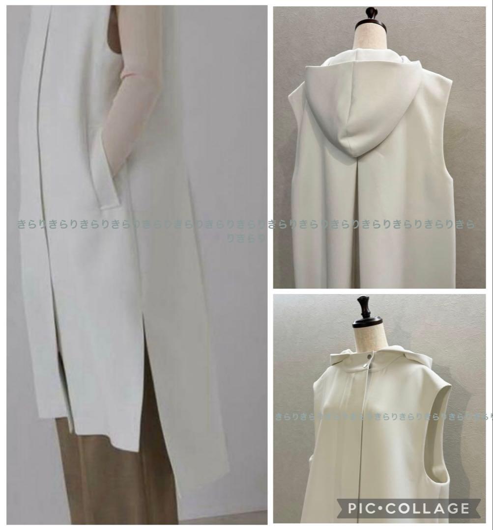 アドーア【ADORE】 トリプルクロスフードジレ ロングベスト