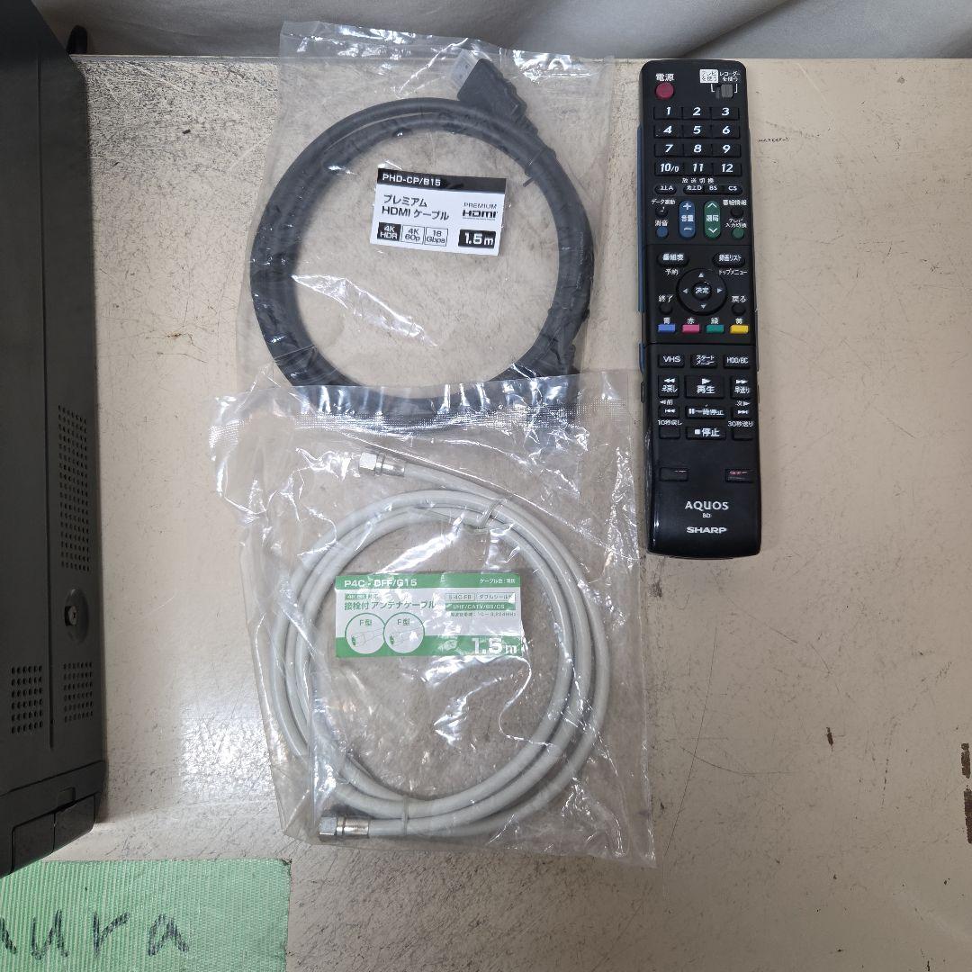 ブルーレイレコーダー SHARP AQUOS BD-HDV22 VHS対応