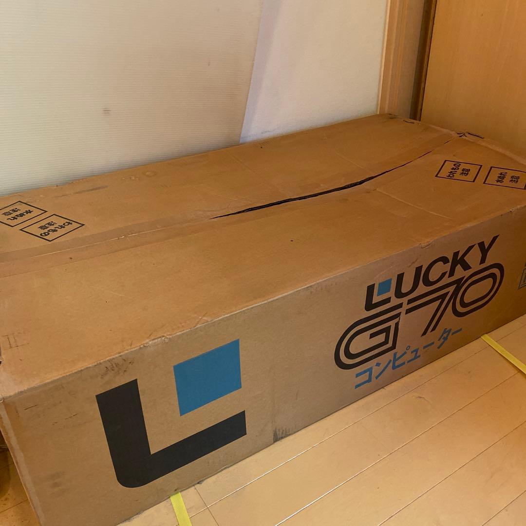 LUCKY G 70 写真の引き伸ばし機