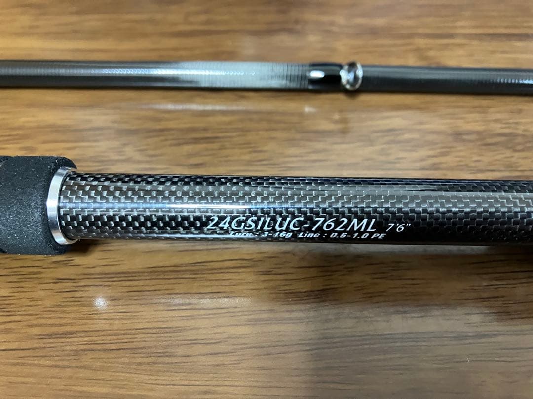 オリムピック シルベラードUX 24GSILUS-762ML ロッドケース付