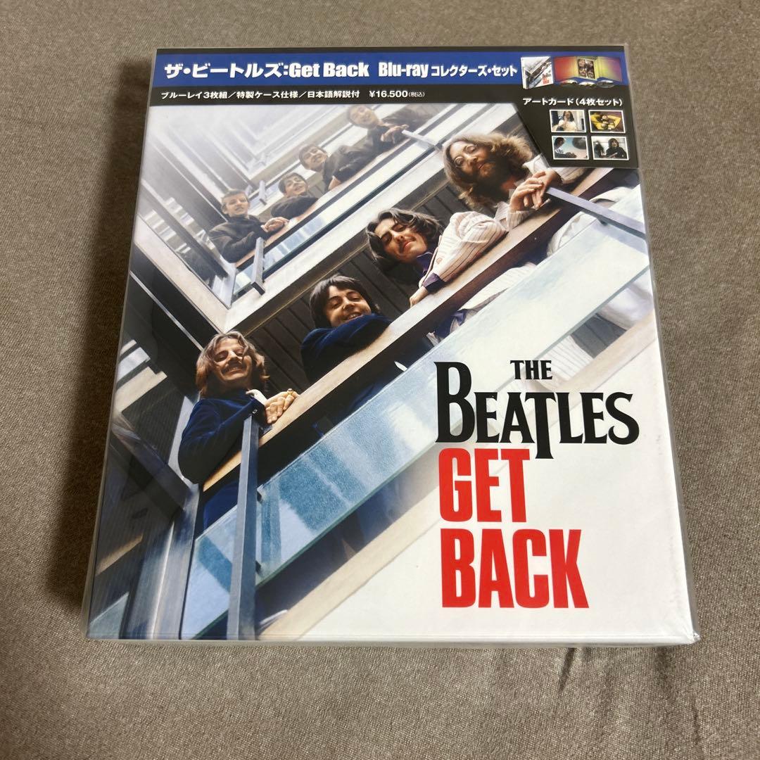 ザ・ビートルズ:Get Back Blu-ray コレクターズ・セット〈3枚組〉