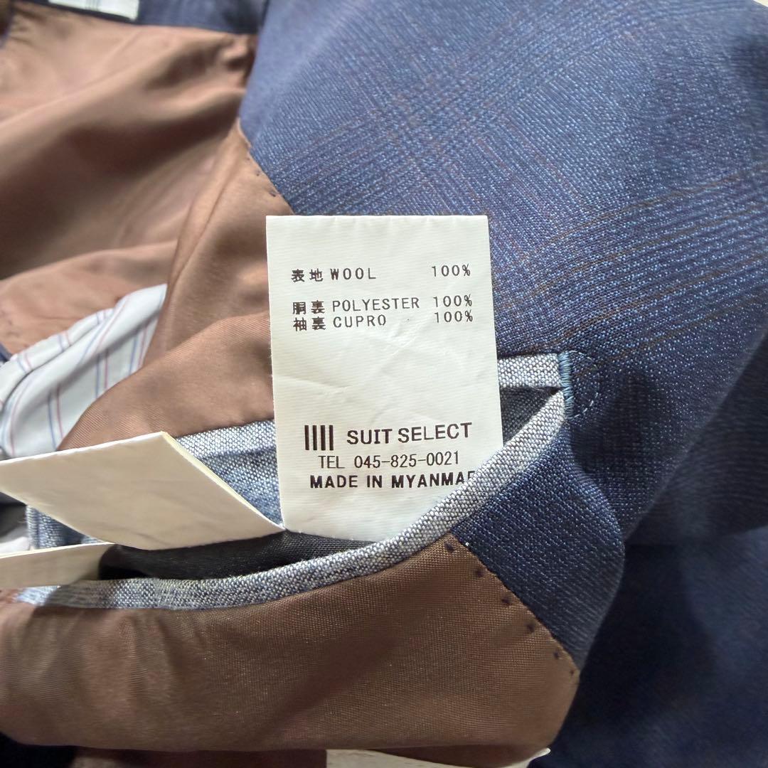 極美品 スーツセレクト 高級生地 ゼニア グレンチェック ネイビー スーツ M