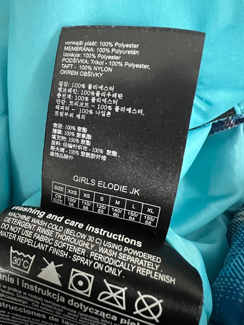 BURTON スノーボードウェア 上下 S（US7/8）（JAP122-135）