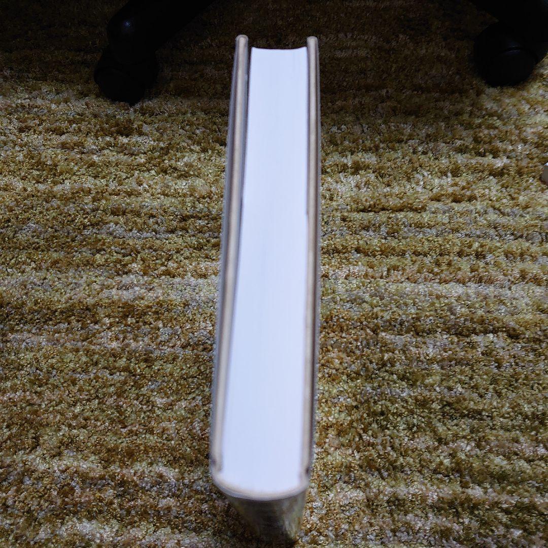 実務物流マニュアル 石原伸志著