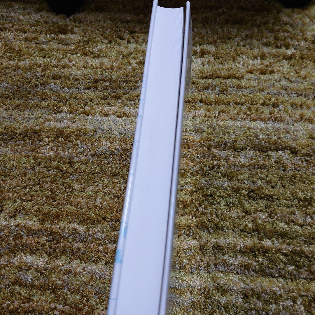 実務物流マニュアル 石原伸志著