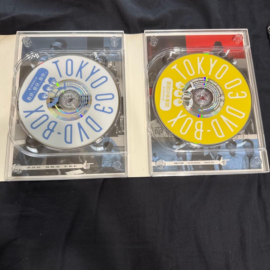 東京03/東京03 DVD-BOX〈完全生産限定盤・11枚組〉　帯/おまけ付き