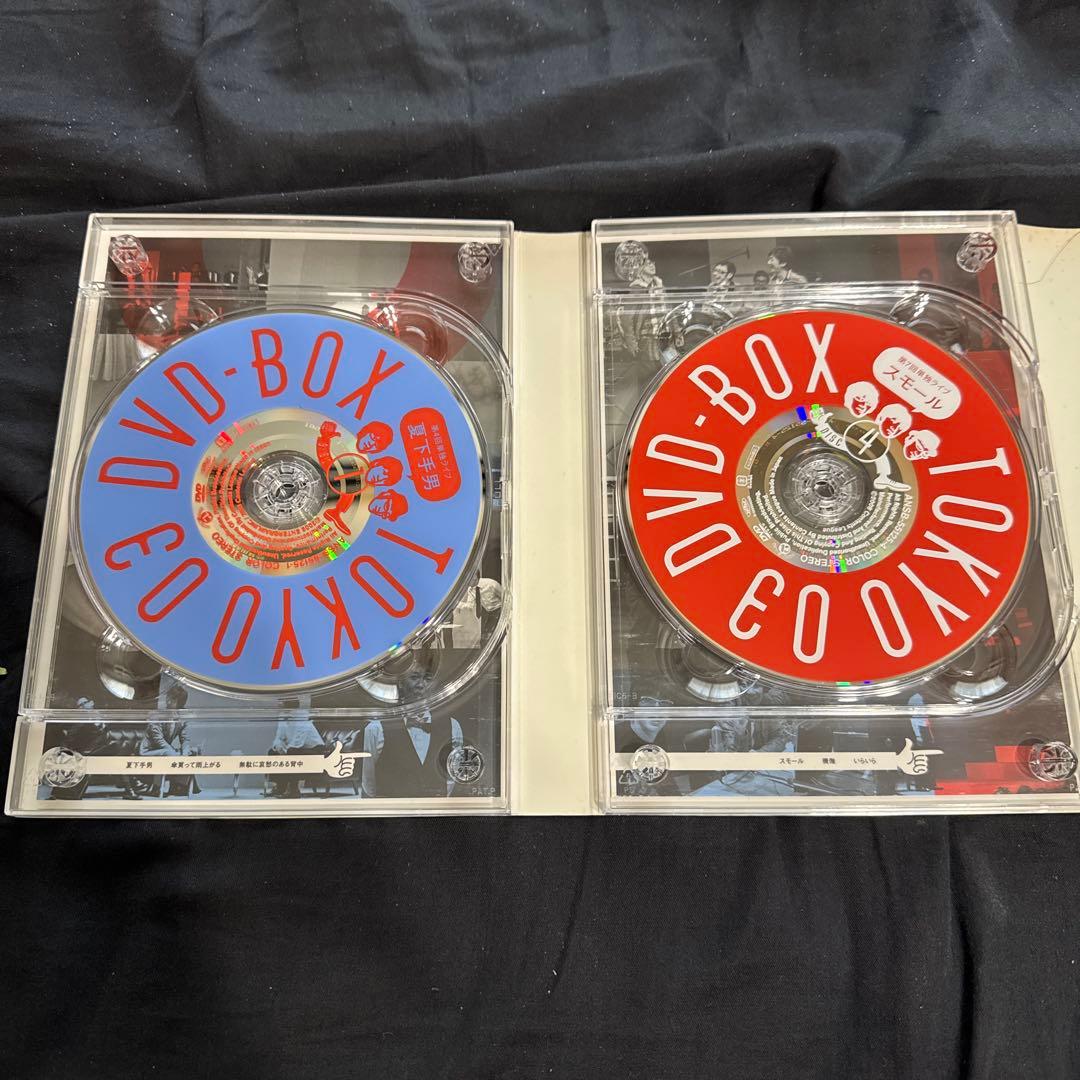 東京03/東京03 DVD-BOX〈完全生産限定盤・11枚組〉　帯/おまけ付き