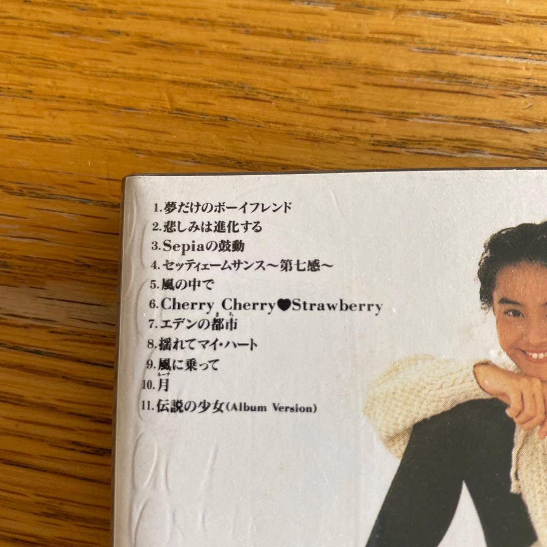 観月ありさ ARISA ミニディスク