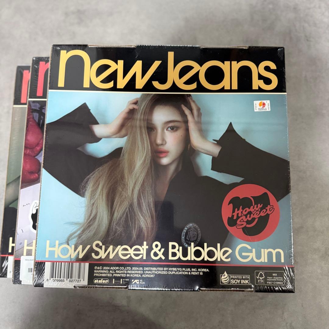 NewJeans How Sweet & Bubble Gum 全6形態セット