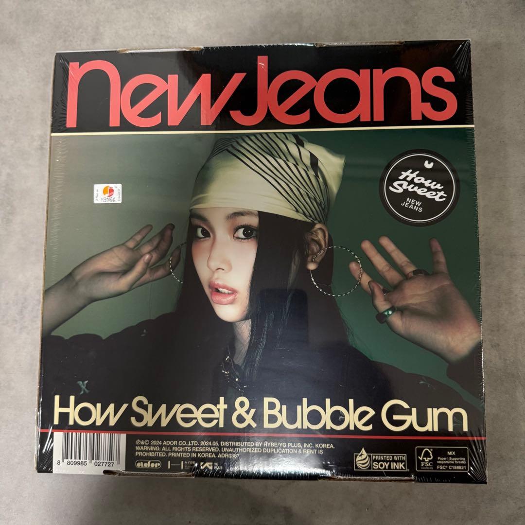 NewJeans How Sweet & Bubble Gum 全6形態セット