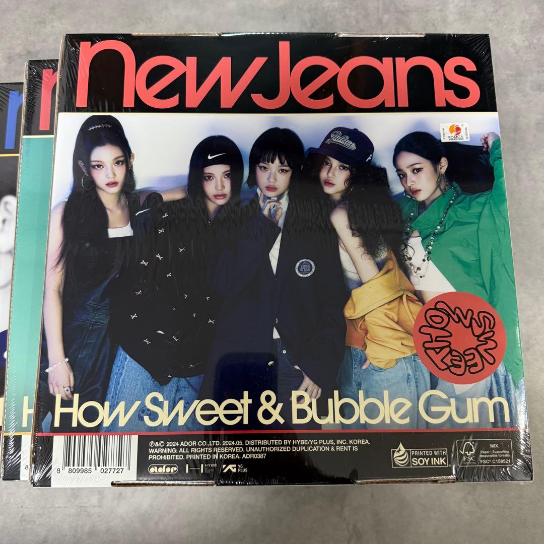NewJeans How Sweet & Bubble Gum 全6形態セット
