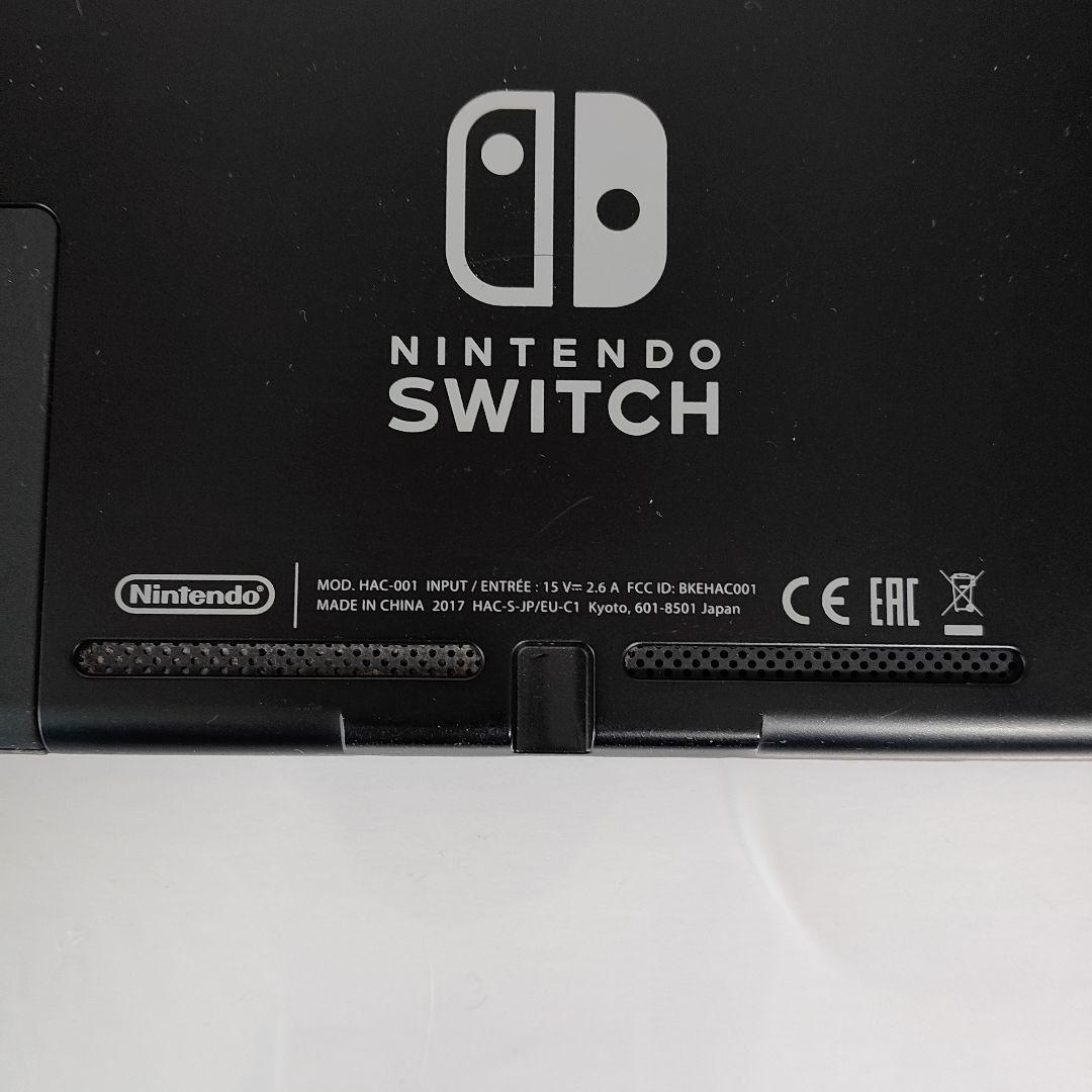 【ジャンク】任天堂スイッチ 2017年製初期型Switch（HAC-001）