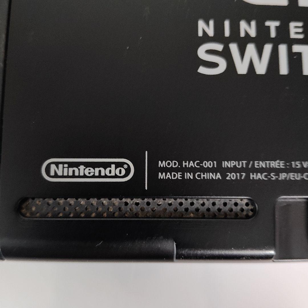 【ジャンク】任天堂スイッチ 2017年製初期型Switch（HAC-001）