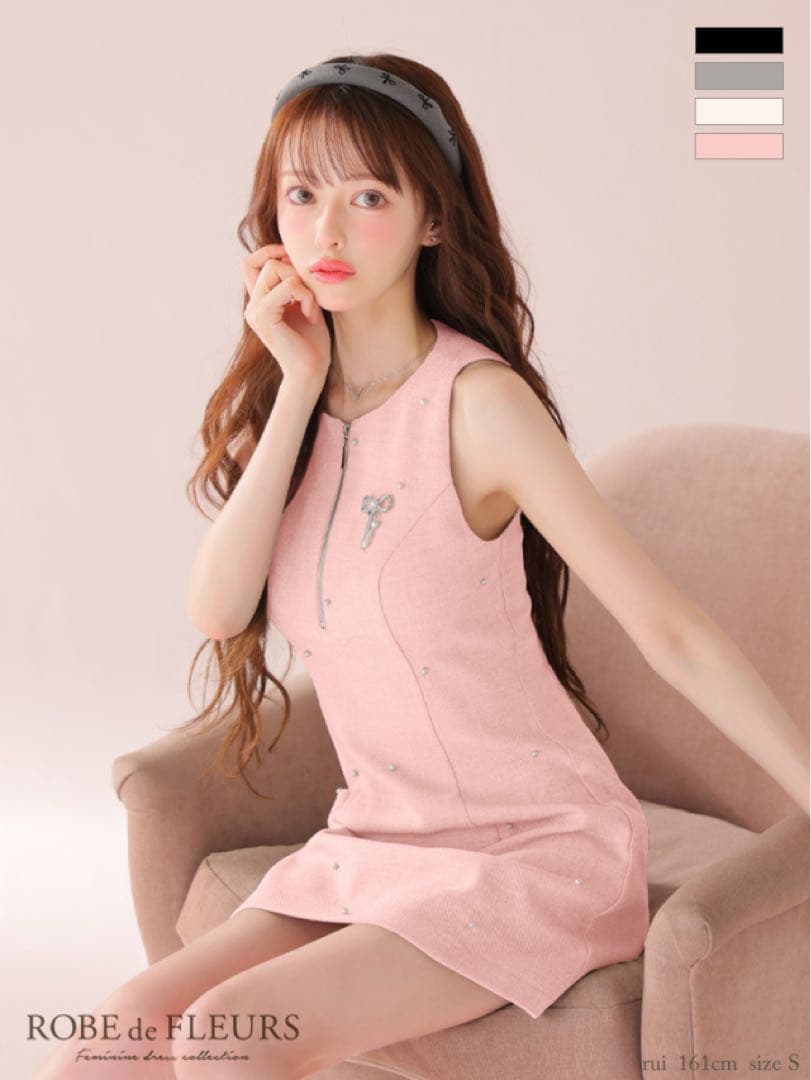 ROBE de FLEURS ピンクキャバドレス Sugar