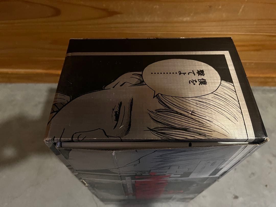 MONSTER全巻セット完結記念限定セット　特典付き