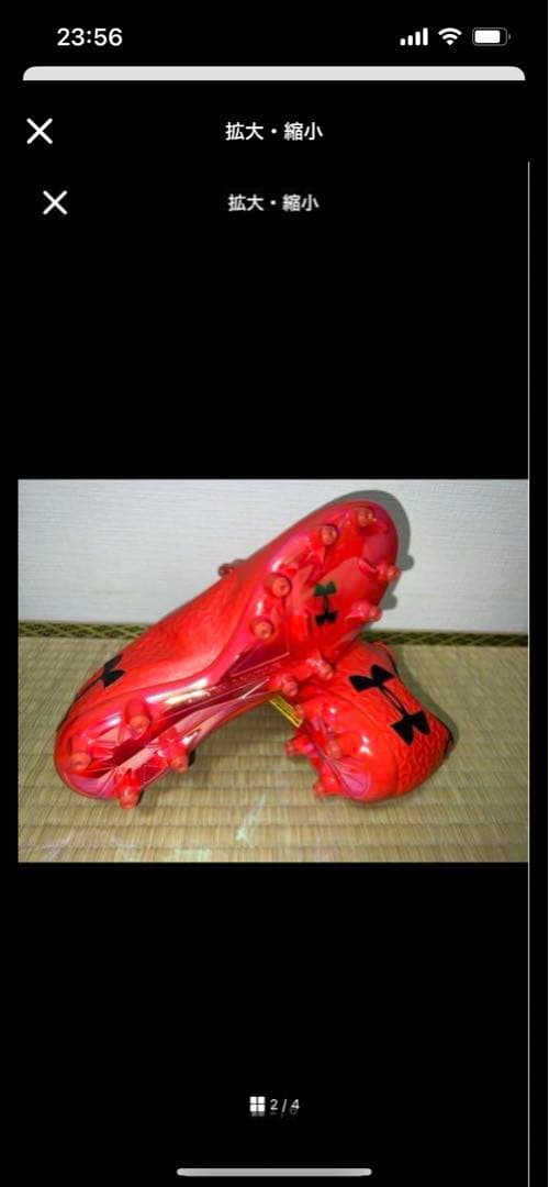 UNDER ARMOR スパイク 26cm 新品未使用品