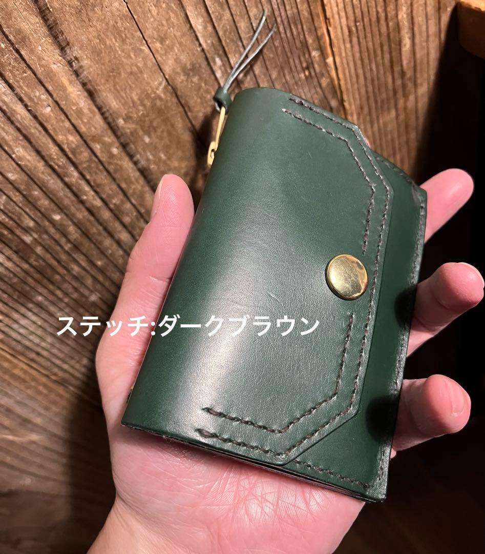 ミドル　トラッカーウォレット　シボ革　シルバー925クロスボールコンチョ