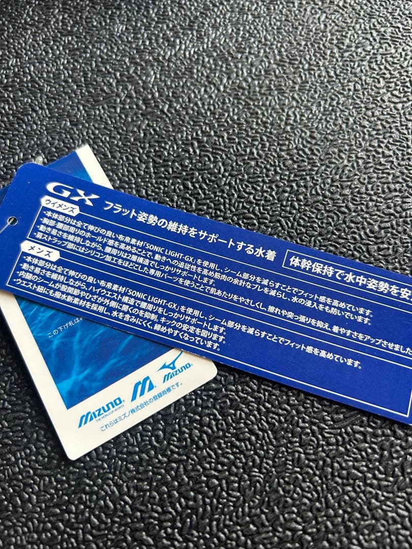 Mizuno 競泳水着 布帛 GX サイズM メンズ ネイビー