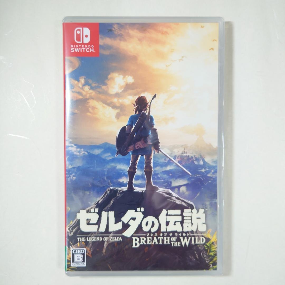 Nintendo Switch ソフト 3本セット [3001]