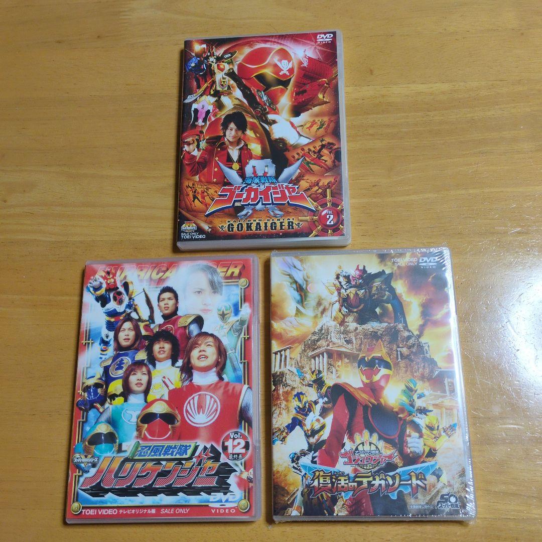 しょう 特撮・アニメDVDセット