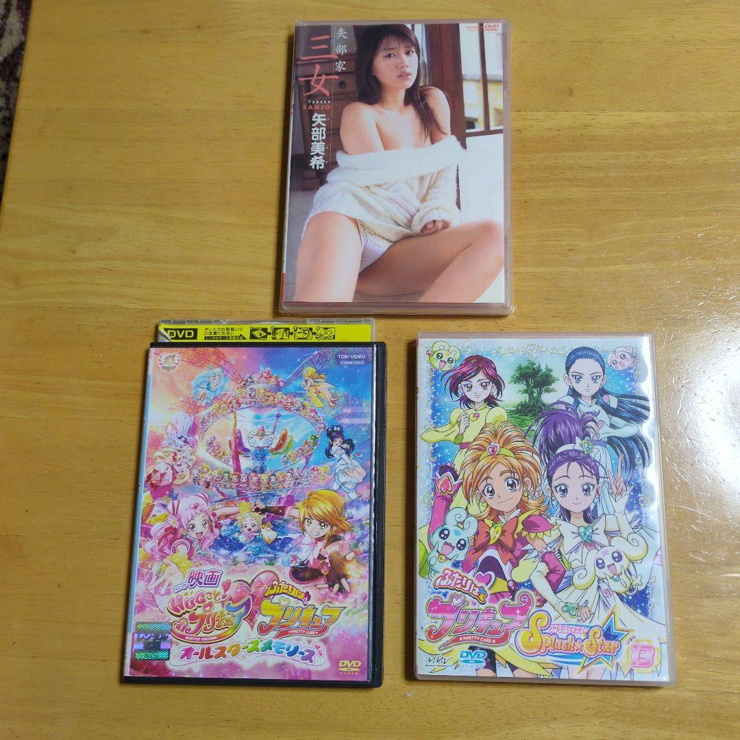 しょう 特撮・アニメDVDセット