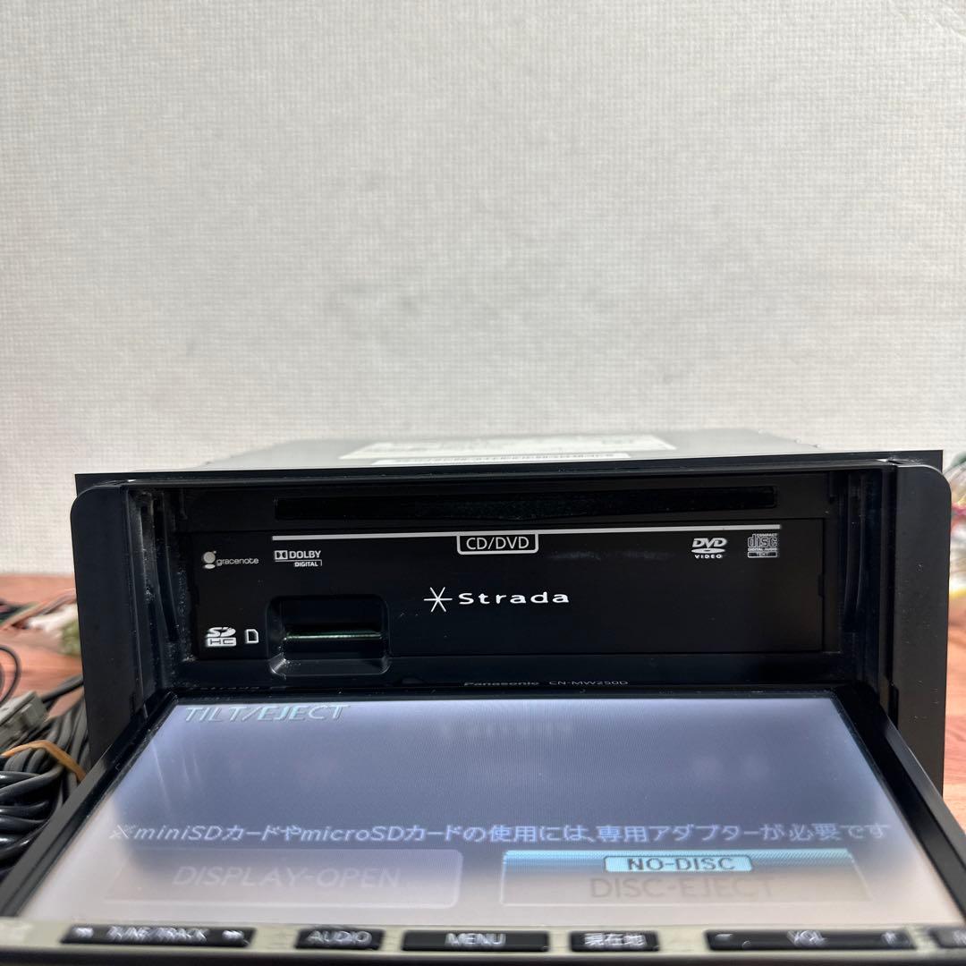 状態良好！【送料無料】パナソニック CN-MW250D カーナビ（フルクリップ）