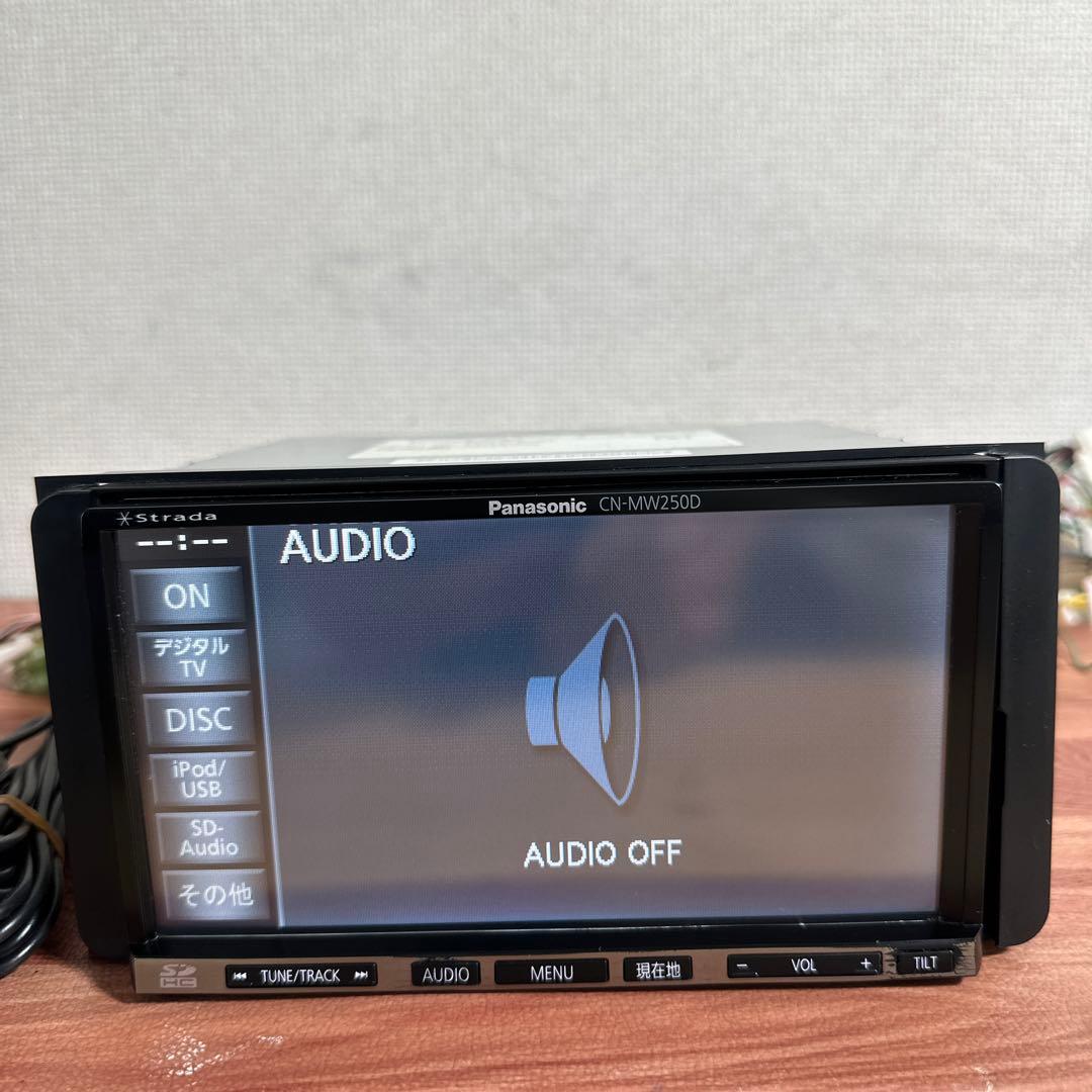 状態良好！【送料無料】パナソニック CN-MW250D カーナビ（フルクリップ）