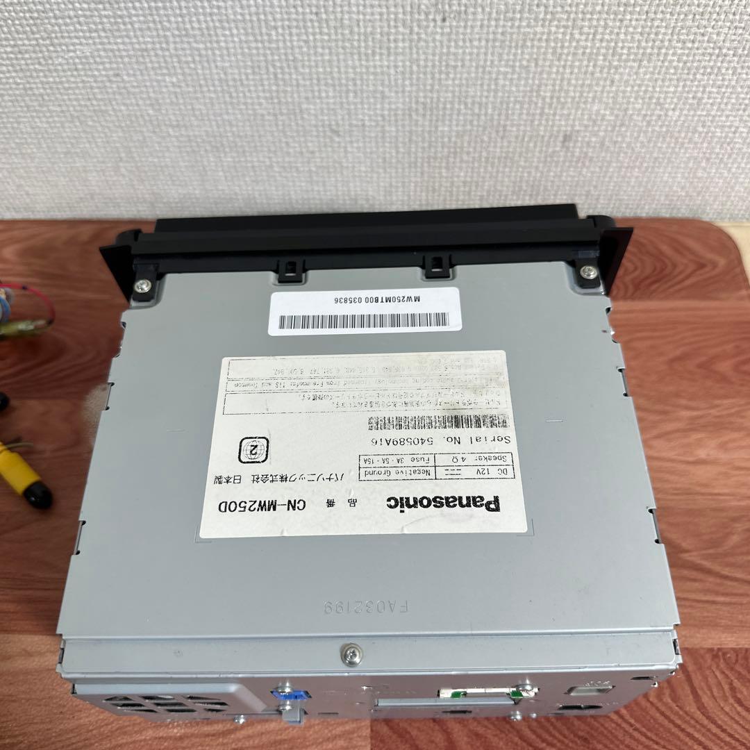状態良好！【送料無料】パナソニック CN-MW250D カーナビ（フルクリップ）