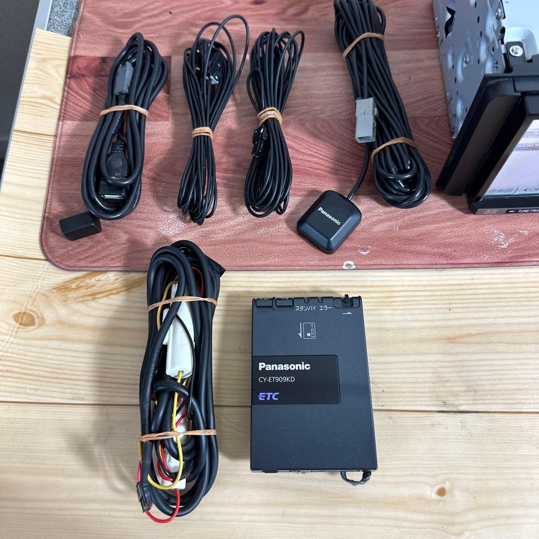 状態良好！【送料無料】パナソニック CN-MW250D カーナビ（フルクリップ）