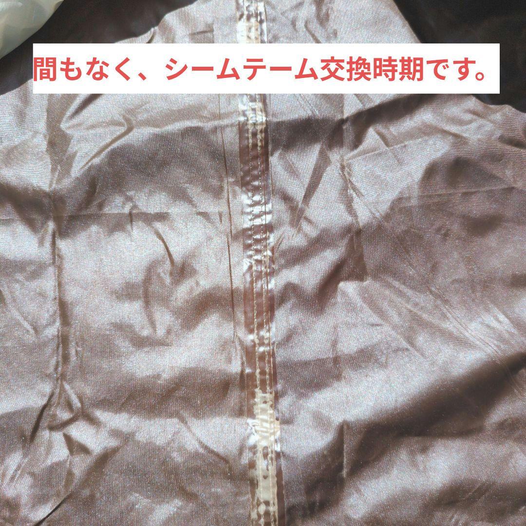  peak スノーピーク SDE-001　テント キャンプ 　　登山