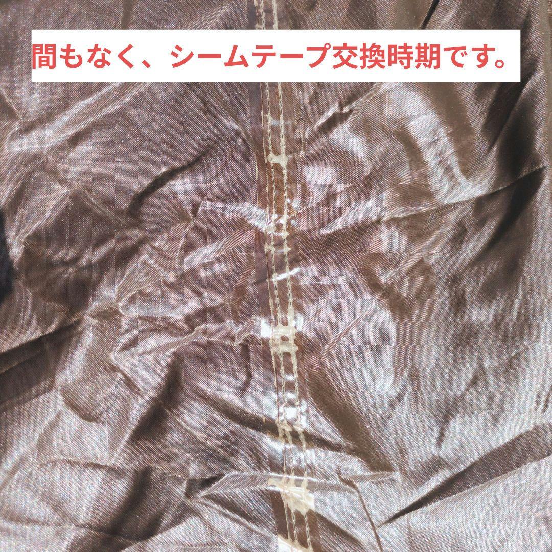  peak スノーピーク SDE-001　テント キャンプ 　　登山