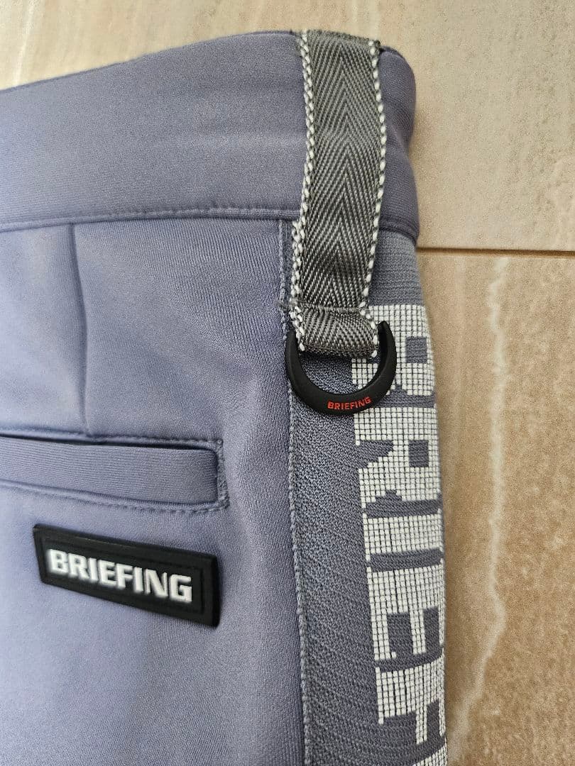ブリーフィング　サイドロゴパンツ　グレー