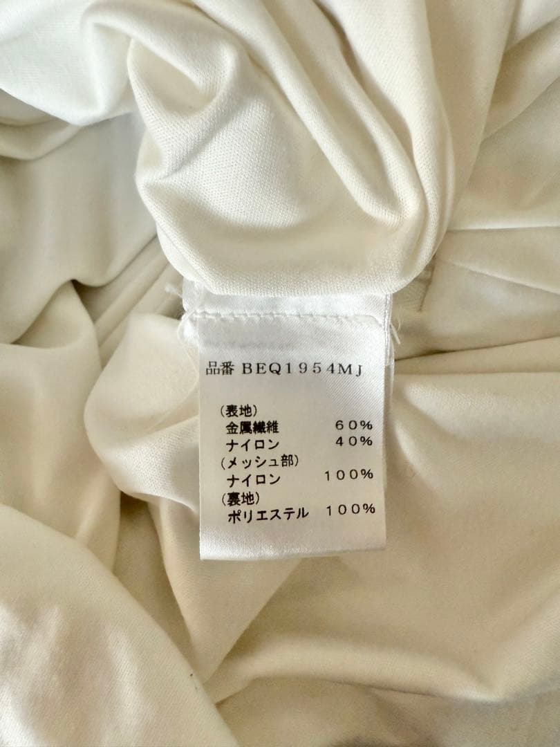 【サイズ0】TADASHI SHOJI ホワイト刺繍ノースリーブドレス