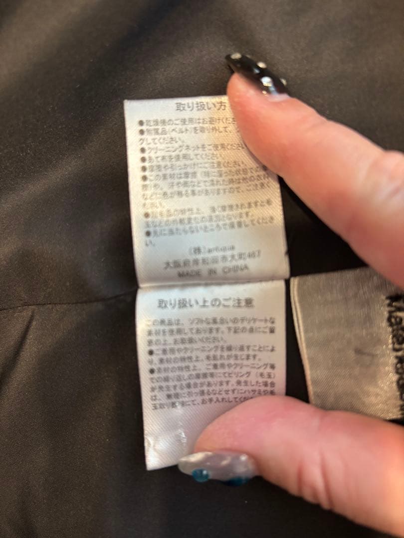 アンティカ　ポンチョコート