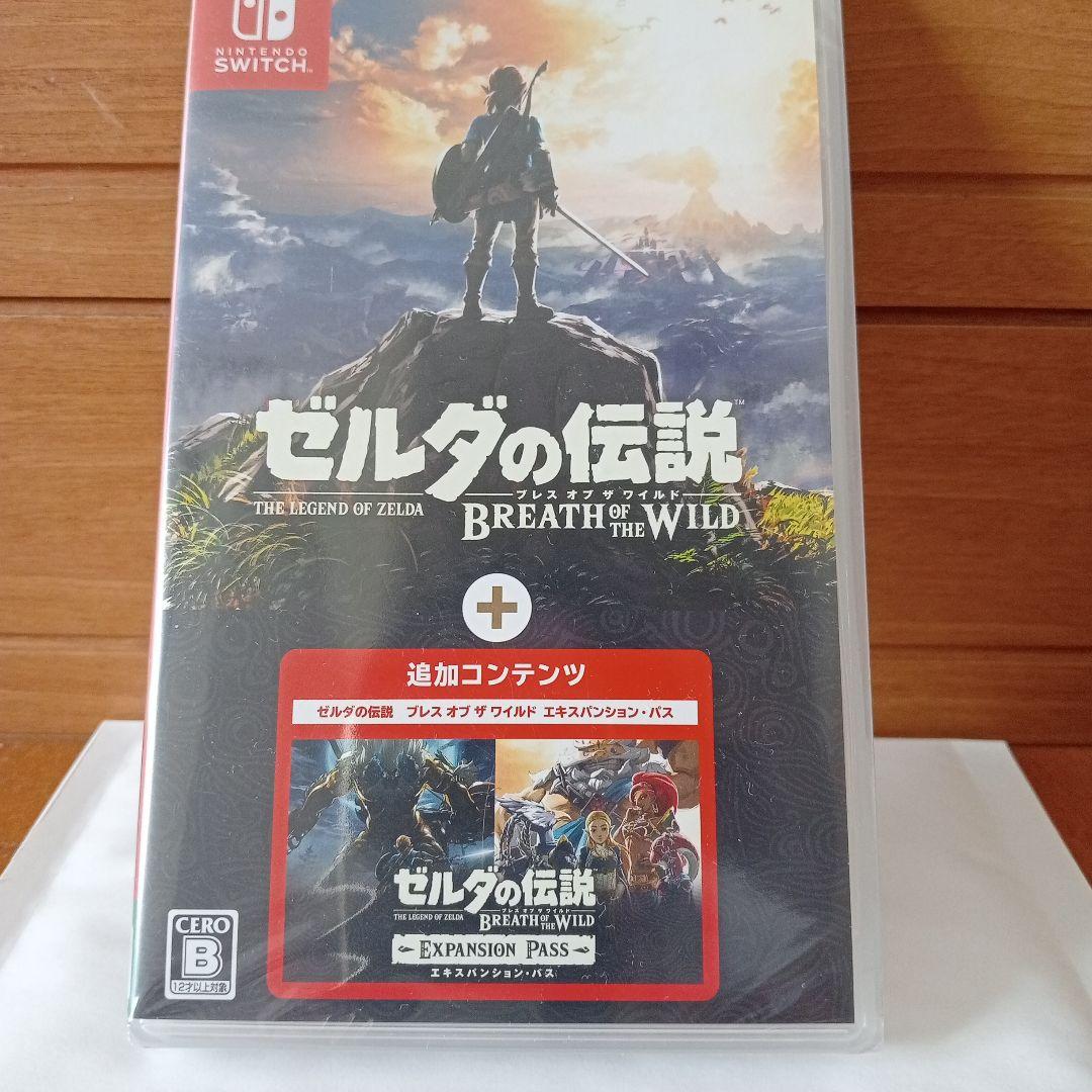 ゼルダの伝説ブレスオブザ ワイルド + エキスパンションパス【新品未使用・希少】