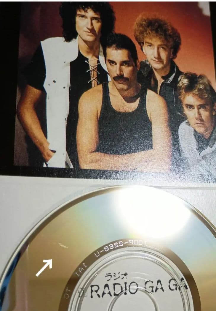 洋楽 QUEEN CD SINGLE BOX 12CD