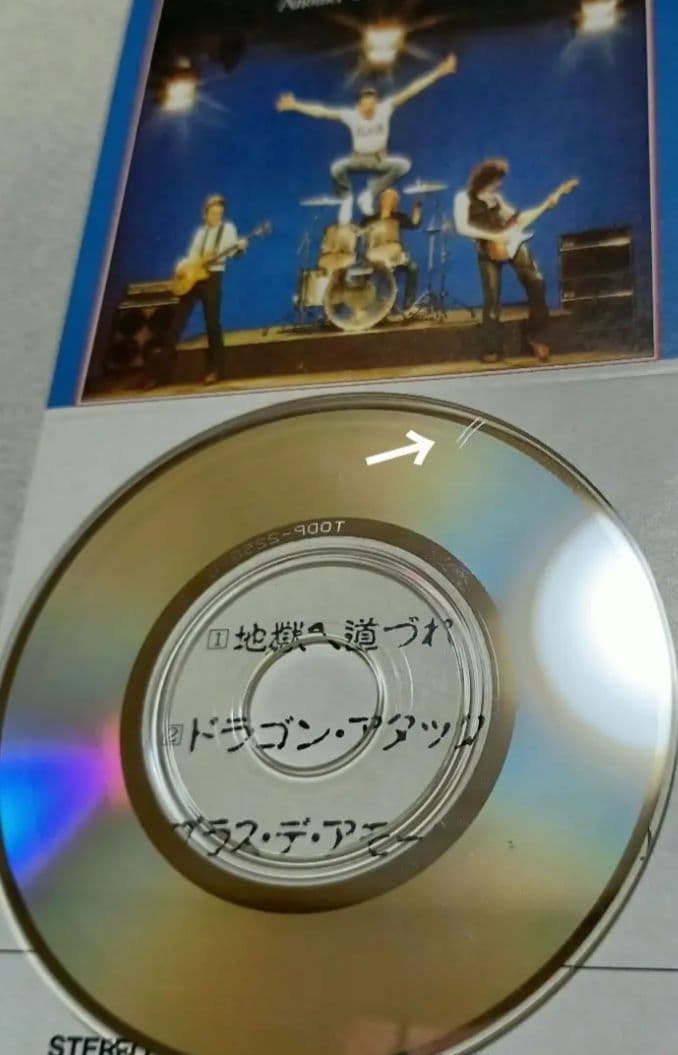 洋楽 QUEEN CD SINGLE BOX 12CD