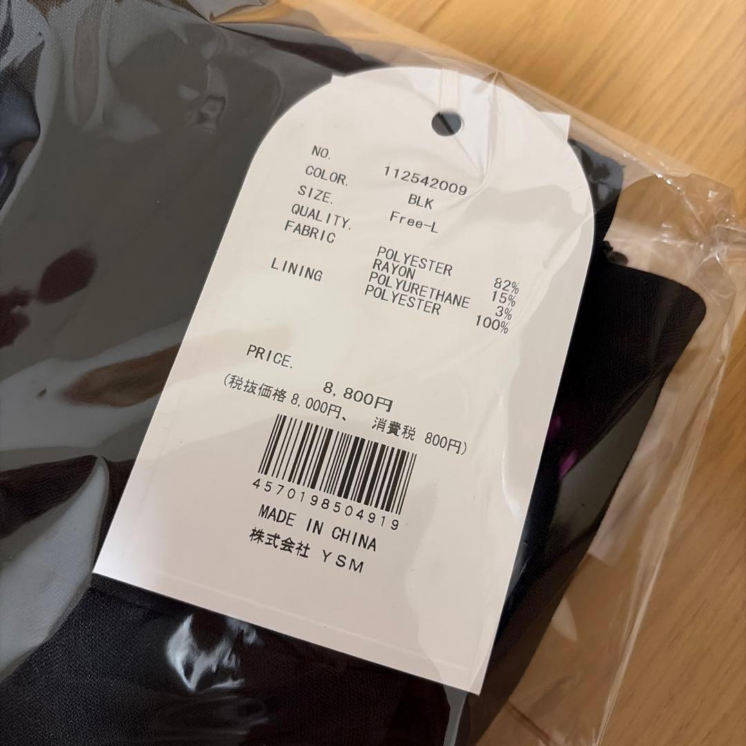 美シルエットショートパンツ　ダーリッチ