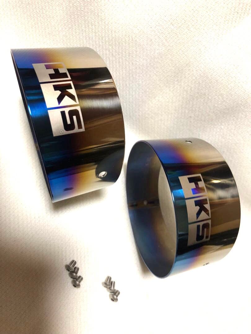 まぁ！HKS チタン マフラーエンドマフラーカッター86 BRZ スイフト