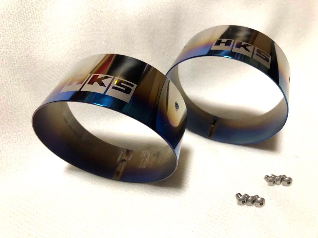 まぁ！HKS チタン マフラーエンドマフラーカッター86 BRZ スイフト