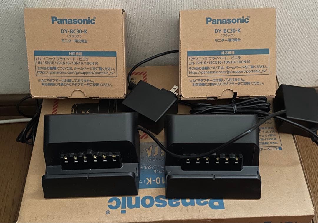 Panasonic ポータブルテレビ　と　モニター用充電器　２個