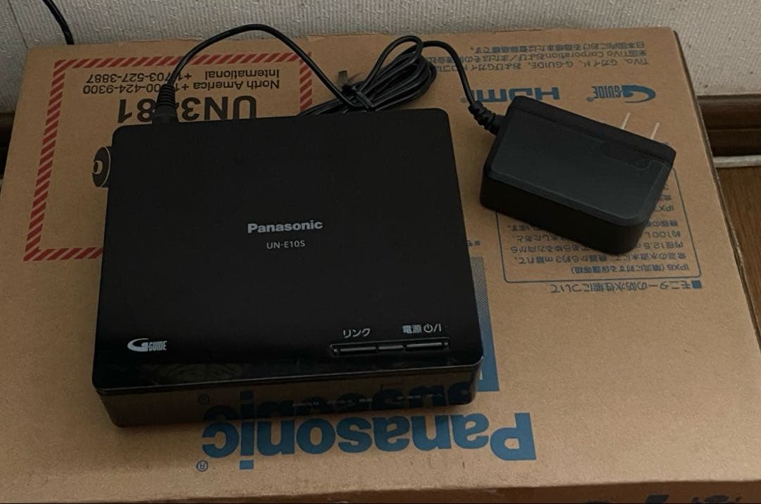 Panasonic ポータブルテレビ　と　モニター用充電器　２個