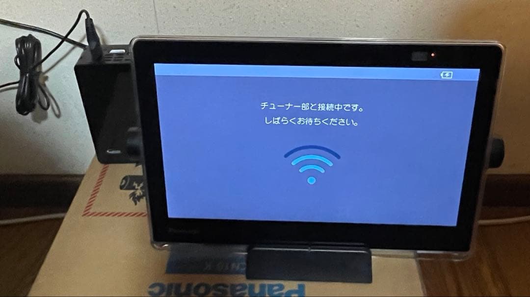 Panasonic ポータブルテレビ　と　モニター用充電器　２個