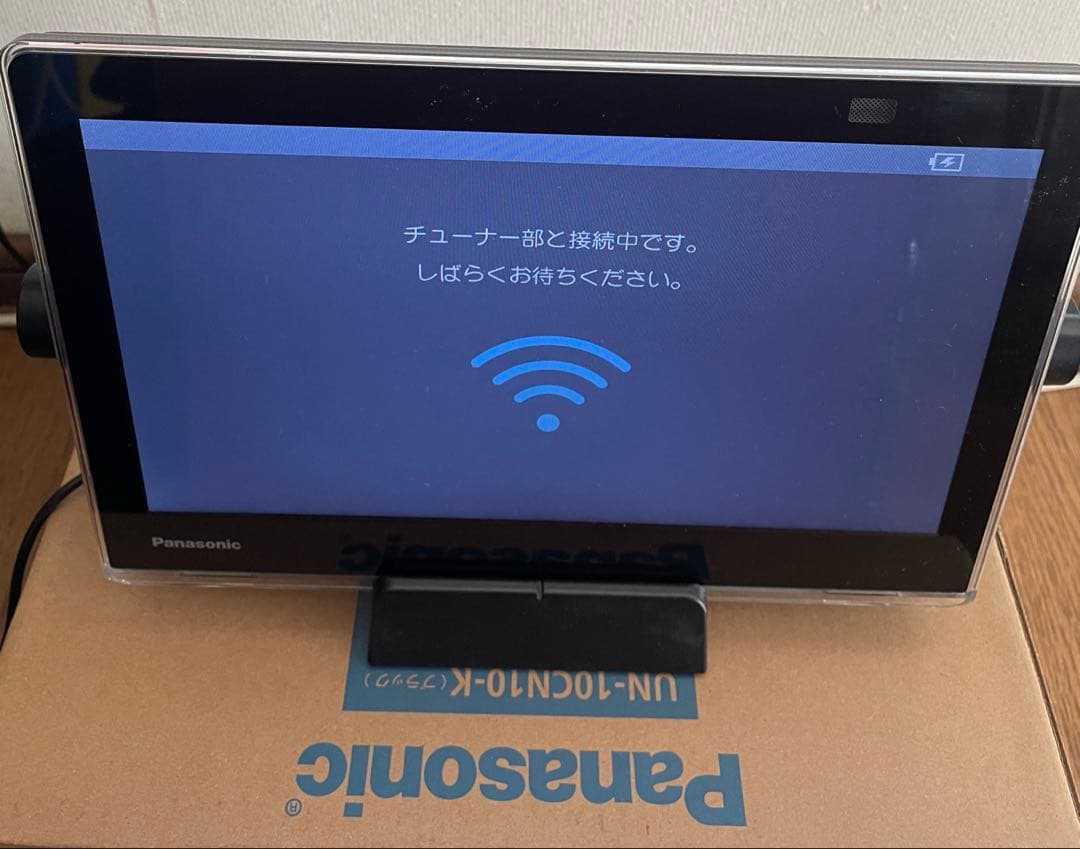 Panasonic ポータブルテレビ　と　モニター用充電器　２個